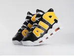 Кроссовки Nike Air More Uptempo - 43244
