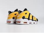Кроссовки Nike Air More Uptempo - 43244