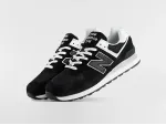 Кроссовки New Balance 574 - 46591