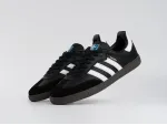 Кроссовки Adidas Samba OG - 44107