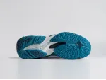 Кроссовки Mizuno Wave Lightning Z8 - 45126