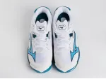 Кроссовки Mizuno Wave Lightning Z8 - 45126