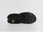 Кроссовки New Balance Fresh Foam X More Trail v3 - 39122