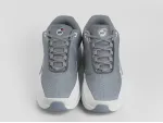 Кроссовки Nike Air Max Dn - 44457