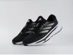 Кроссовки Adidas Supernova Rise - 44668