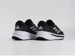 Кроссовки Adidas Supernova Rise - 44668
