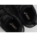 Кроссовки Asics Gel Kahana 8 - 45792