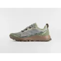 Кроссовки Adidas Terrex Skychaser AX5 - 47051