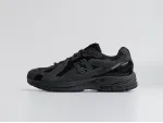 Кроссовки New Balance 1906D - 45381