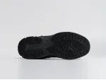 Кроссовки New Balance 1906D - 45381
