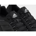 Кроссовки Adidas Climaproof - 46459