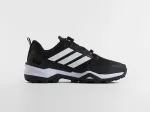 Кроссовки Adidas Terrex Skychaser - 46742
