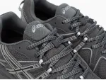 Кроссовки Asics Gel-Kahana 8 - 42967