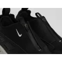 Кроссовки Nike Air Max SNDR - 45358