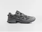 Кроссовки Mizuno FIYI TL V2 - 47101