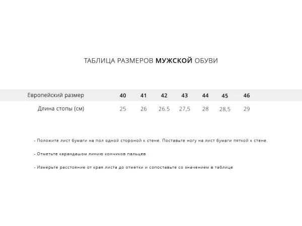 Кроссовки Nike Air Zoom G.T. Run - 37126