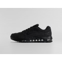 Кроссовки Nike Air Max TL 2.5 - 45806