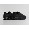 Кроссовки Nike Air Max TL 2.5 - 45806
