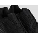 Кроссовки Nike Air Max TL 2.5 - 45806
