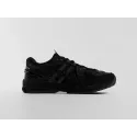 Кроссовки New Balance 1906A - 47468