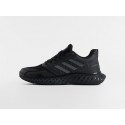 Кроссовки Adidas - 46823
