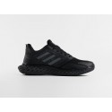 Кроссовки Adidas - 46823