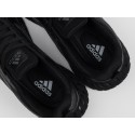 Кроссовки Adidas - 46823