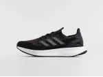Кроссовки Adidas Ultra Boost 5 - 46541