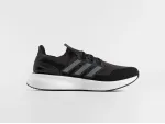 Кроссовки Adidas Ultra Boost 5 - 46541