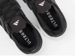 Кроссовки Adidas Ultra Boost 5 - 46541