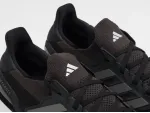 Кроссовки Adidas Ultra Boost 5 - 46541