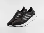 Кроссовки Adidas Ultra Boost 5 - 46541