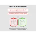 Зимние Кроссовки New Balance 1906R Mid - 43862