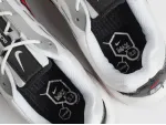 Кроссовки Nike Air Max TL 2.5 - 45478