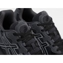 Кроссовки Asics Gel Sonoma TR62 - 47426