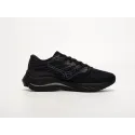 Кроссовки Mizuno Wave Rider 26 - 42798
