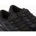 Кроссовки Mizuno Wave Rider 26 - 42798