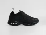 Кроссовки Nike Air Max SNDR - 45359