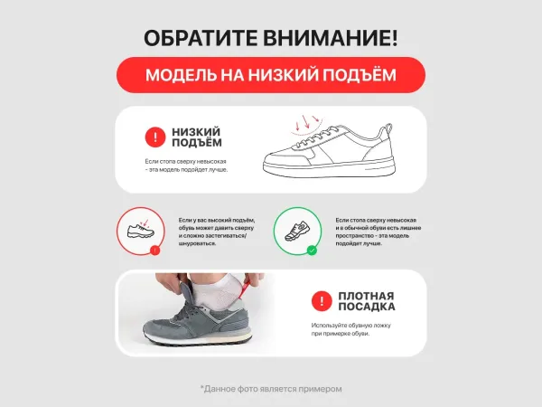 Кроссовки Nike Free Metcon 6 - 44773