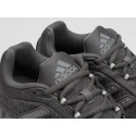 Кроссовки Adidas Megaride Pro - 47219