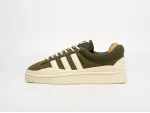 Кроссовки Bad Bunny x Adidas Campus Light - 40138