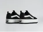 Кеды VANS Old Skool MTE-1 - 45285