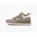 Зимние Кроссовки Stone Island x New Balance 574 Mid - 43943