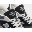 Кроссовки New Balance 997R - 42278