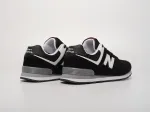 Кроссовки New Balance 574 - 41295