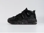 Кроссовки Nike Air More Uptempo - 43247
