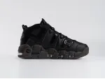 Кроссовки Nike Air More Uptempo - 43247