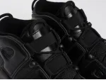 Кроссовки Nike Air More Uptempo - 43247