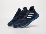 Кроссовки Adidas - 41350