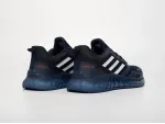 Кроссовки Adidas - 41350